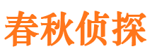 平江出轨调查